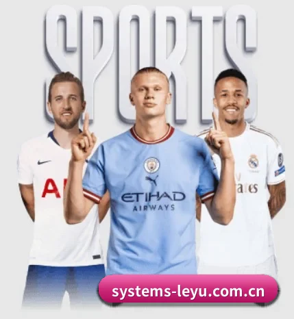 五大服务分区,信息按项目分类 - 多运动项目内容板块 - leyu