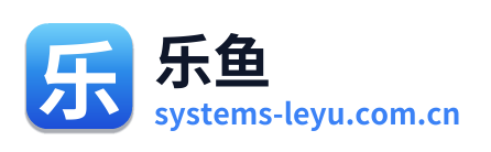 乐鱼